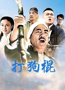 p站福利姬-萝卜酱 -粉衣自慰（1V,221M）